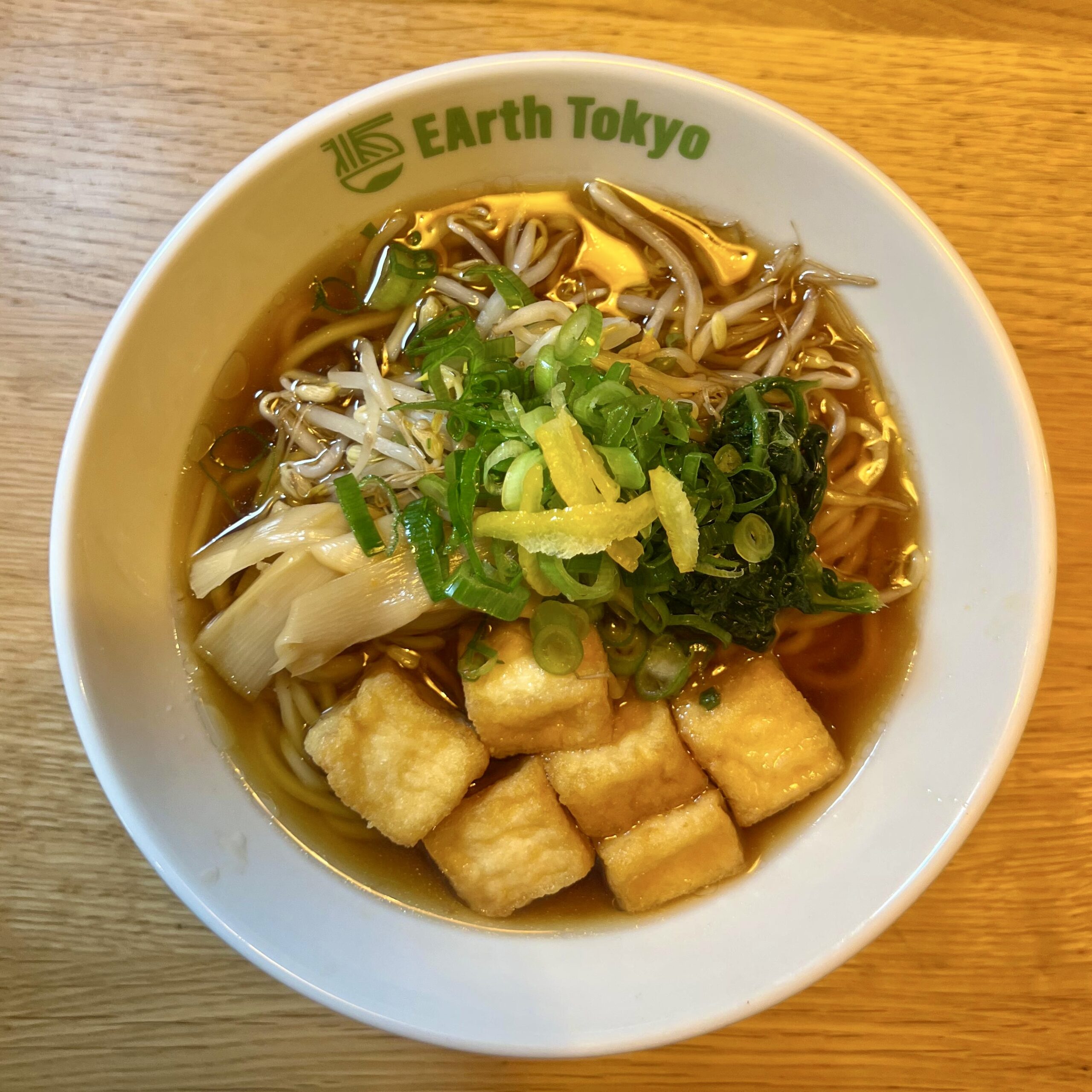 Ramen 3-Gänge-Menü für 2 Personen – Bild 5