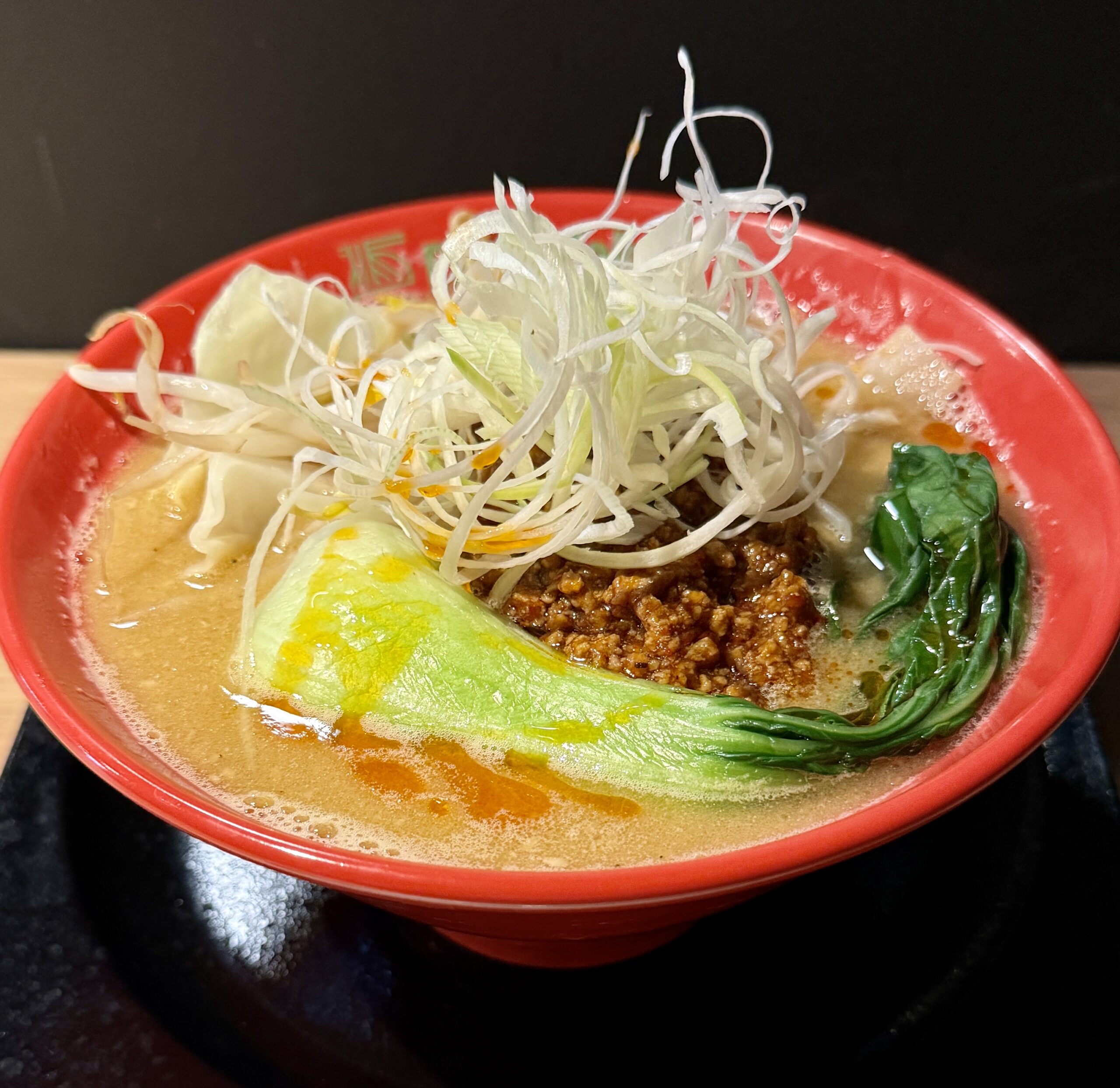 Ramen 3-Gänge-Menü für 2 Personen – Bild 8