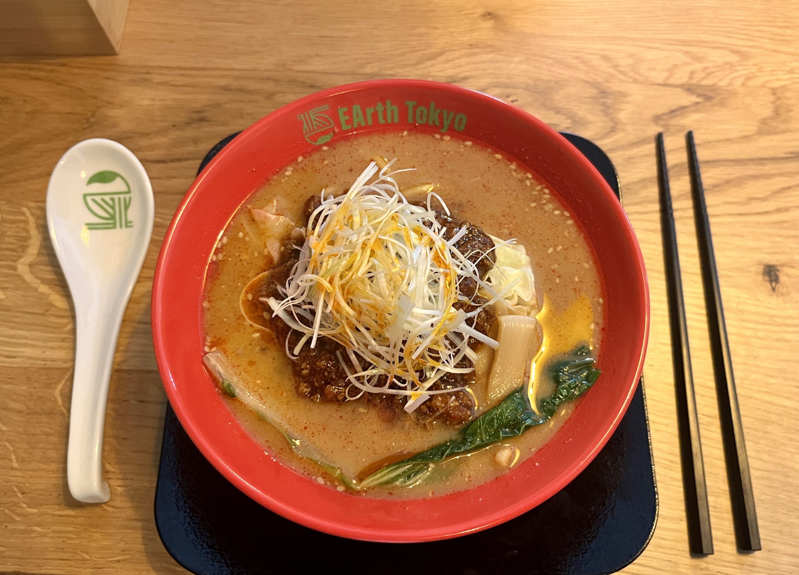 Ramen 3-Gänge-Menü für 2 Personen – Bild 6